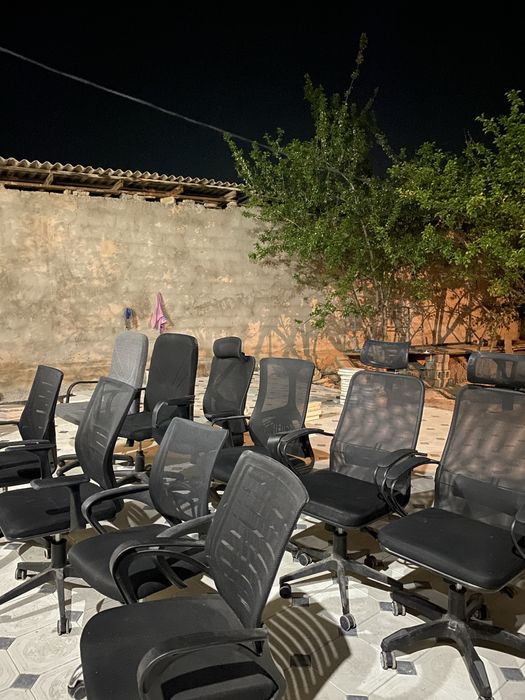 Офисная кресло