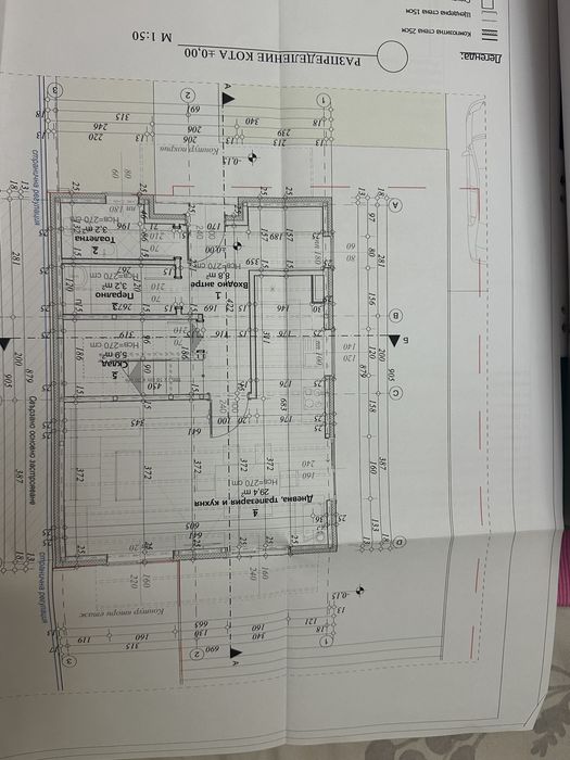 Продава се Парцел в с. Марково, Област Пловдив - 314 кв.м за 116 €/кв.м - Снимка #4