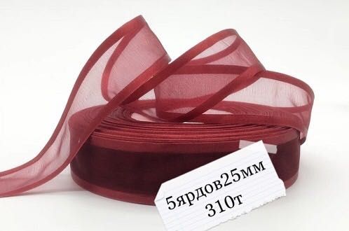 Продам ленты, тесьму и многое другое для рукоделия