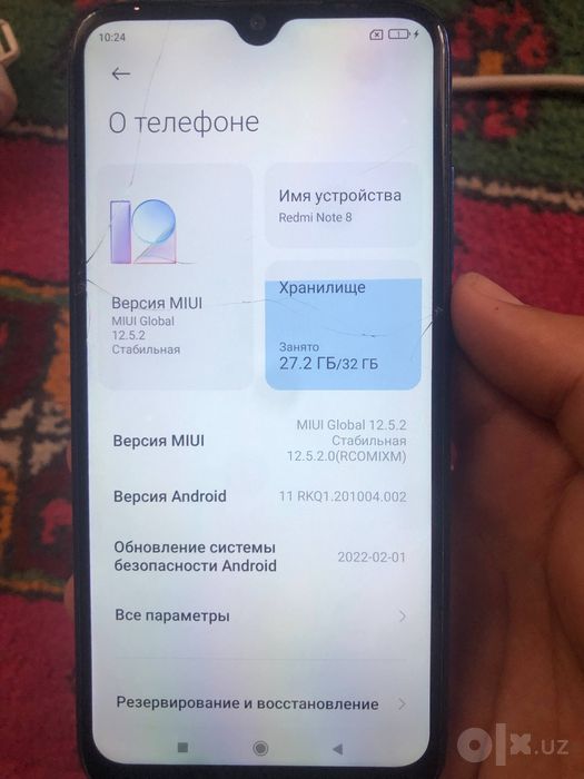 Redmi Not 8 3/32