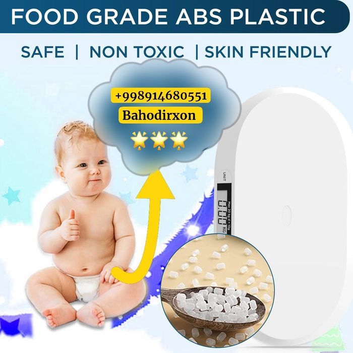 Электронные весы для новорожденных Baby Scale.