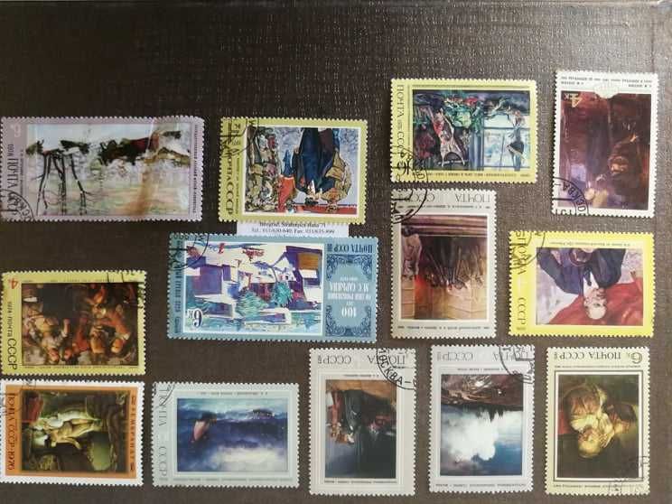 Руски пощенски марки