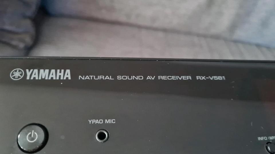 Yamaha RX-V581  (Dolby Atmos, DTS:X, 4K HDR, MusicCast)
