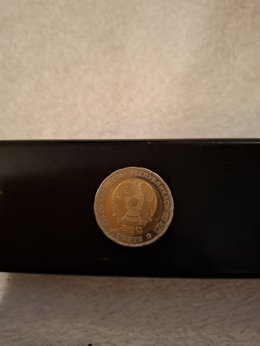 Монета 80 лет  победы