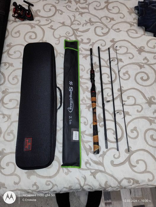 Травъл Спининг с калъф.
