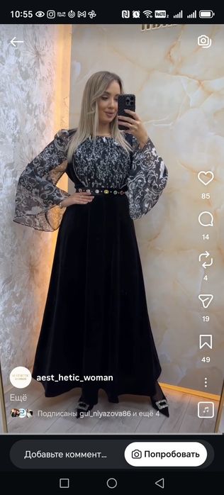 Продам красивое платье