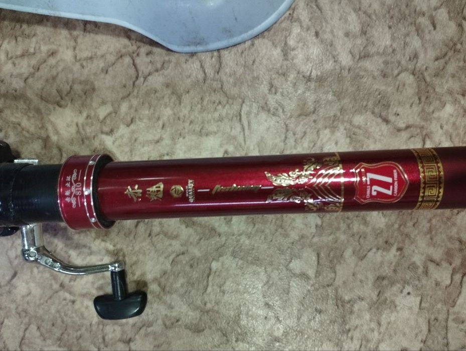 Карбоновая удочка с катушкой