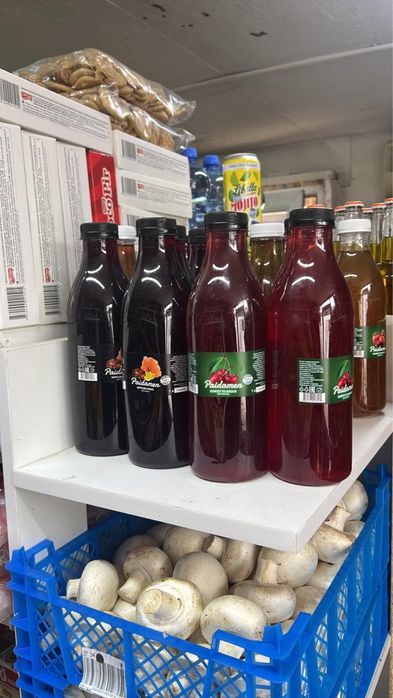 Пищевой технолог