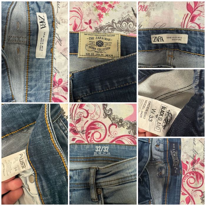 Мъжки маркови дънки