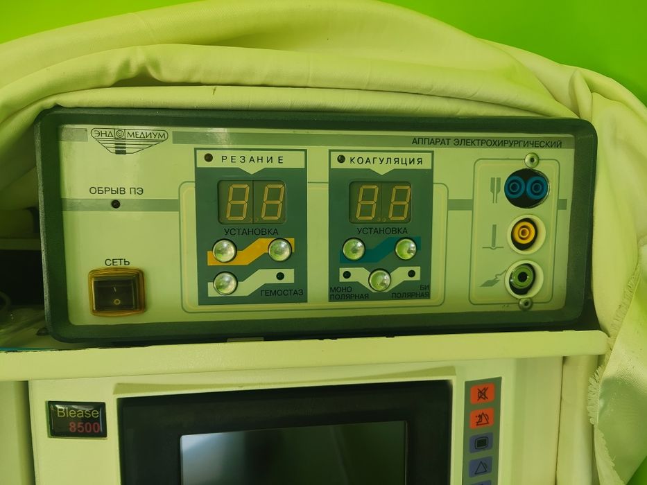 Коагулятор эхвч 200