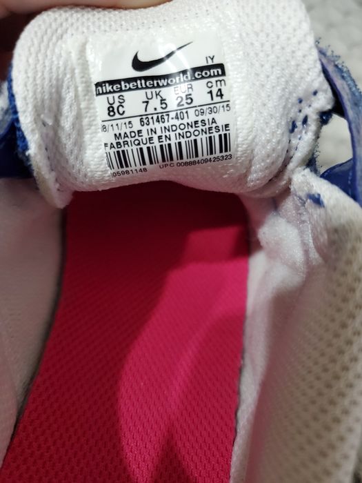 Детски оригинални маратонки Nike