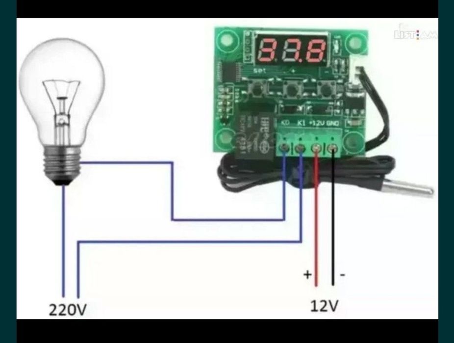 Вентиляторы на инкубатор. Куллер . Кулер