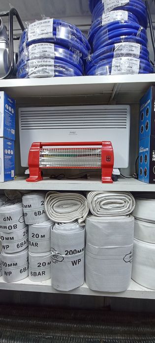 Конвектор 2 кВт оптом/розница