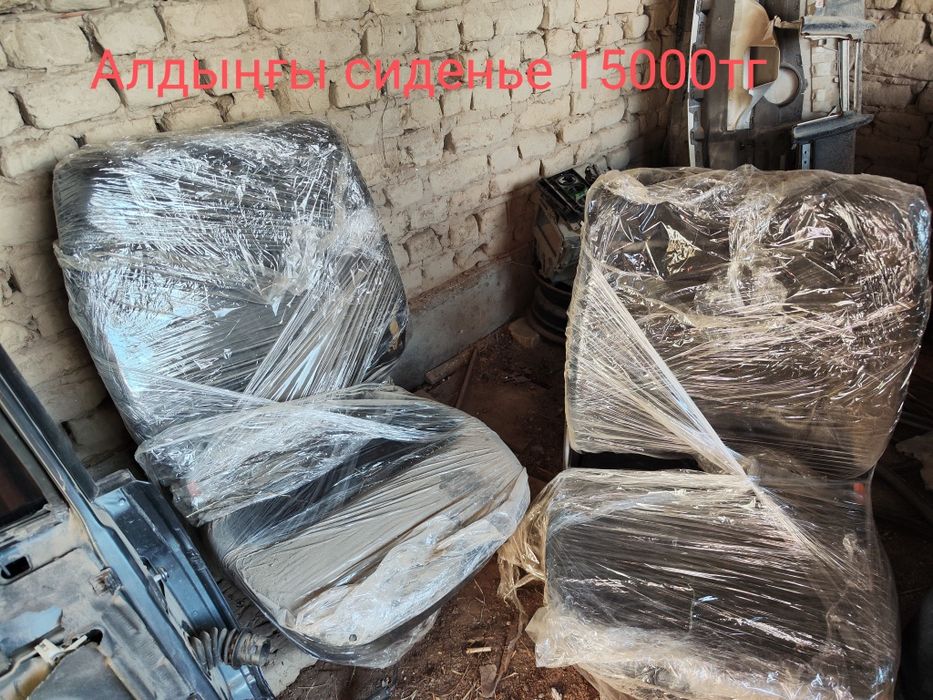 Пассат б4 запчать