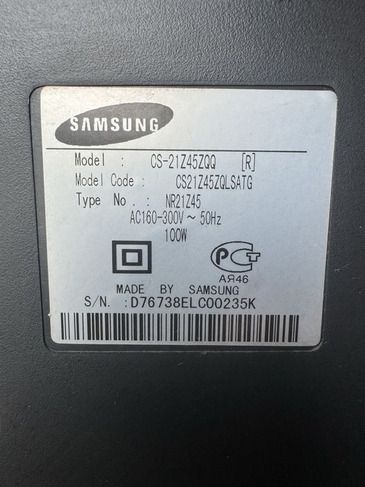 Продам телевизор, б/у