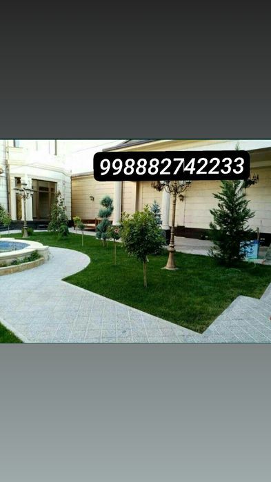 Рулонный газон по супер цене.