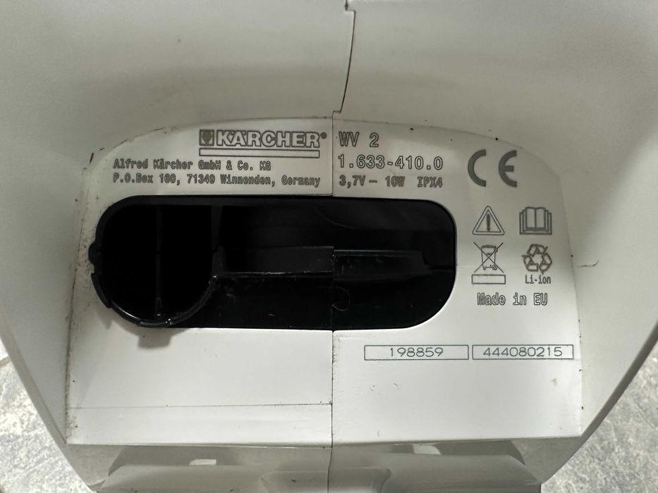 Уред за почистване на прозорци Karcher WV 2  Стъклочистачка