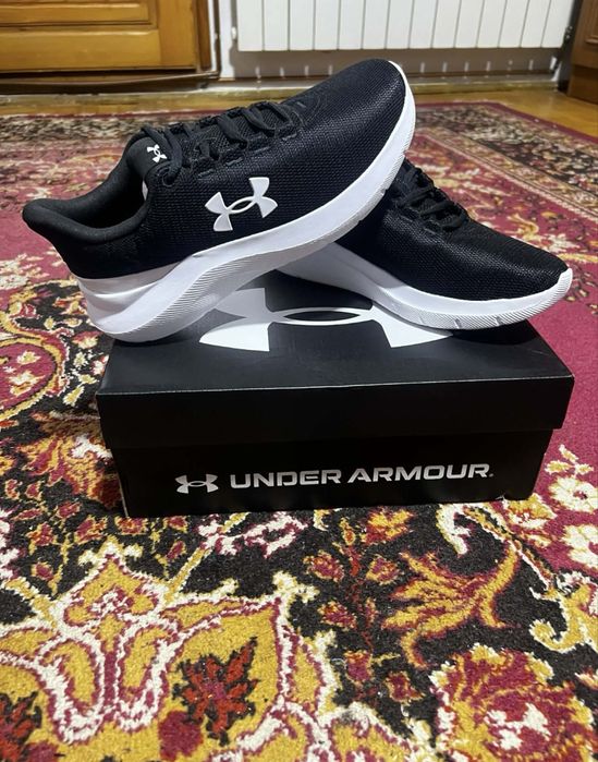 Adidasi under armour