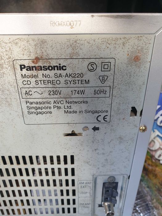 Стерео система Panasonic SA-AK220 МОЩНА 160вата