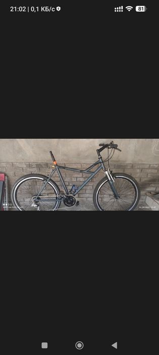 Французкий велосипед