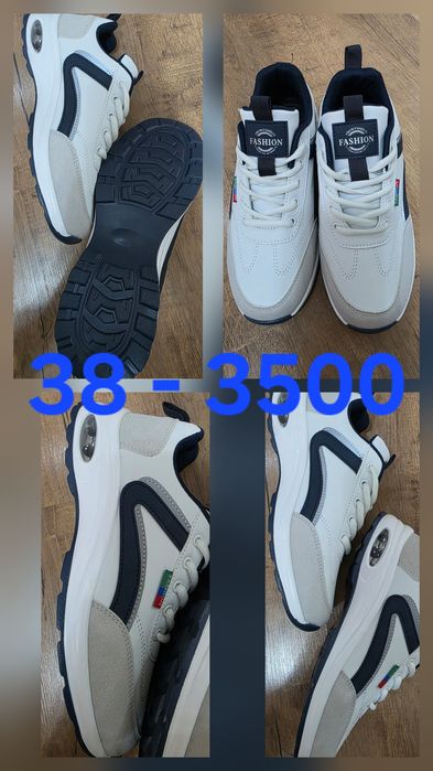 Кросовки   новые все по 3500.