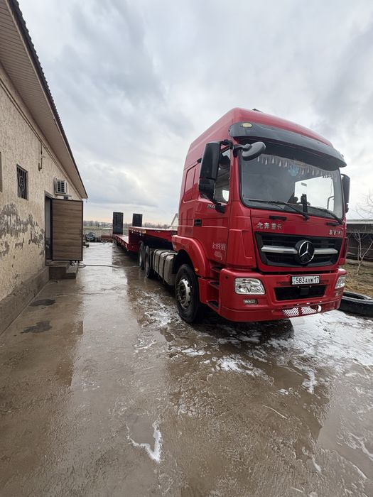 Трал Грузовой эвакуатор