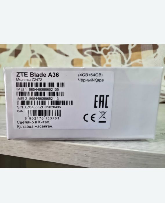Продам новый телефон ZTE