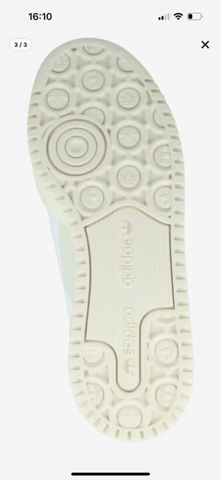 Бели маратонки Адидас