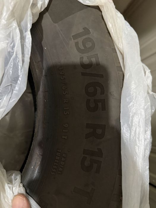 Покрышка продам