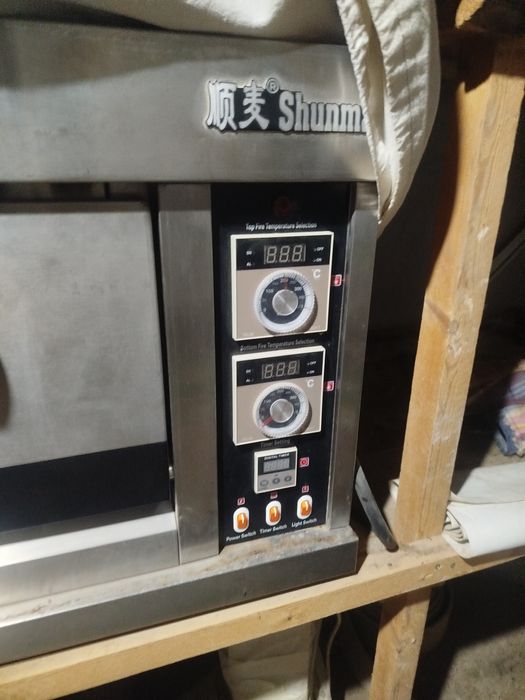 миксер ва буханка и печения учун печка сотилади ишлатилмаган тоза