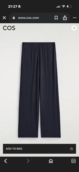 Дамски панталон COS – нов с етикет