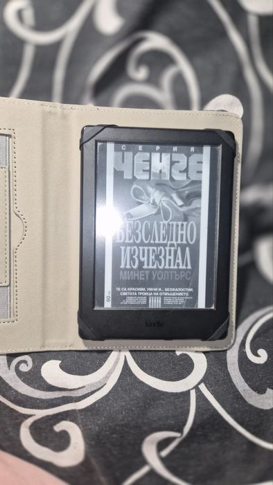 Kindle четец за книги