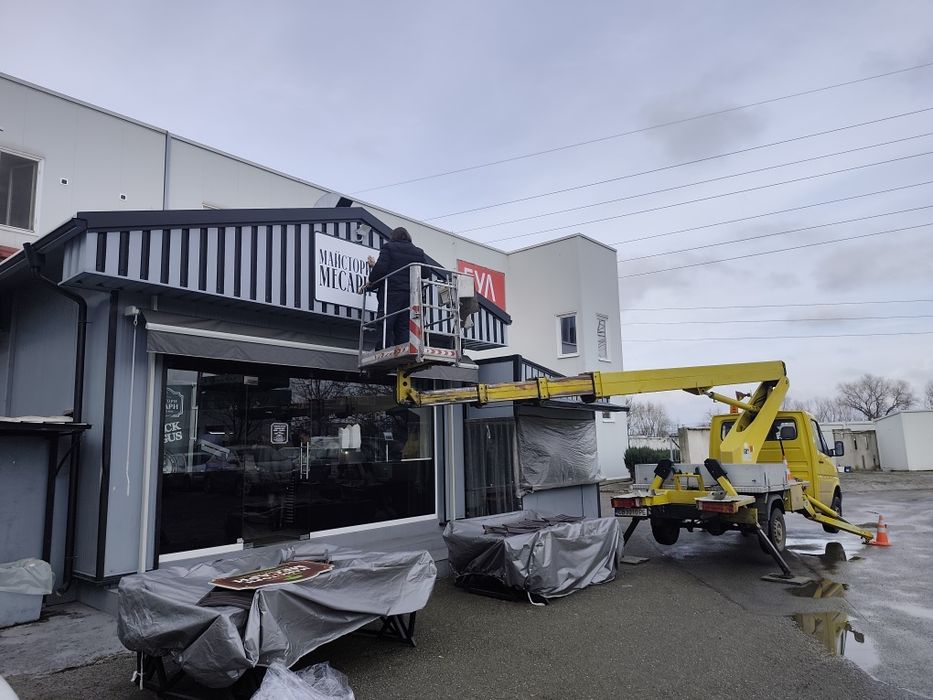 Автовишка , Автовишка под наем 22м. !