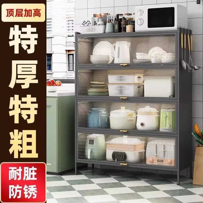 стеллаж для порядка на кухне\oshxona uchun eshikli stellaj