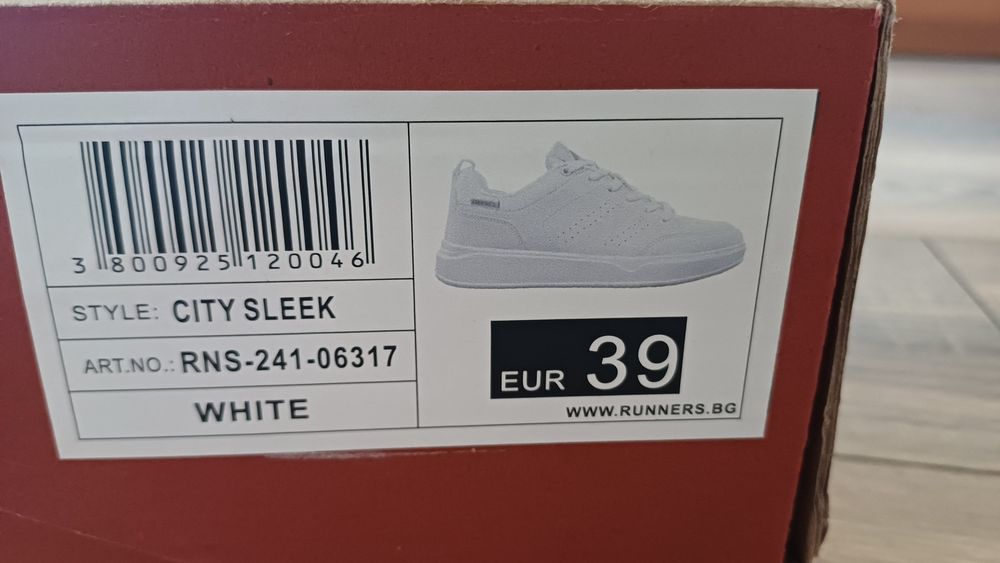 Маратонки Runners