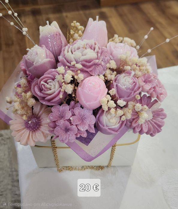 Букет от ароматни  свещи