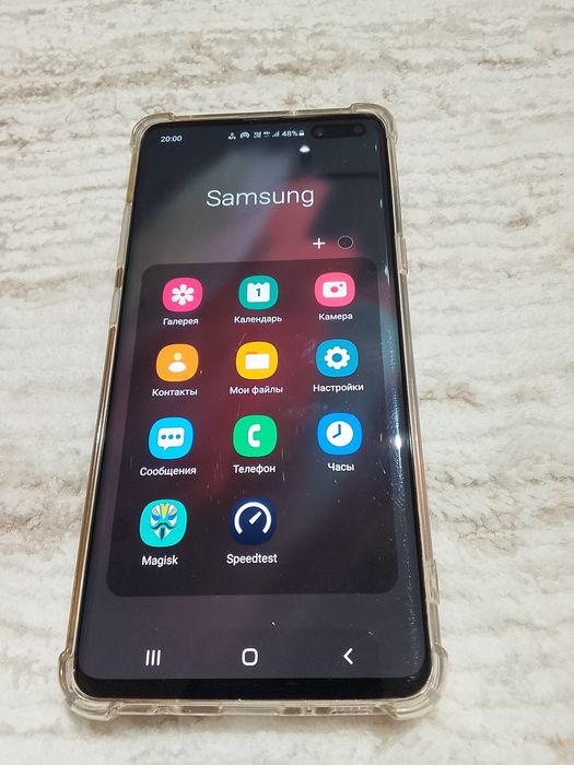 Samsung Galaxy S10 5g