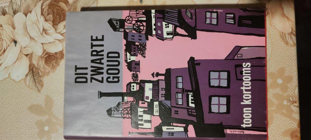 Холандски книги и комикси