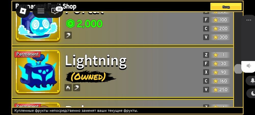 Продаю бф аккаунт