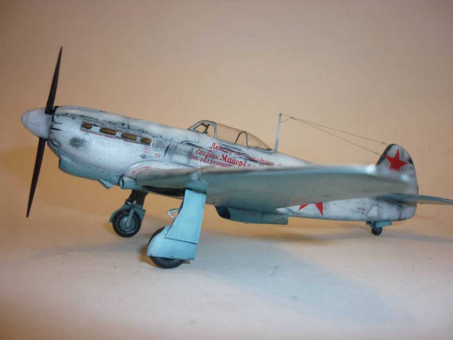 Сборная модель самолета Як-1Б (Моделист, 1/48)