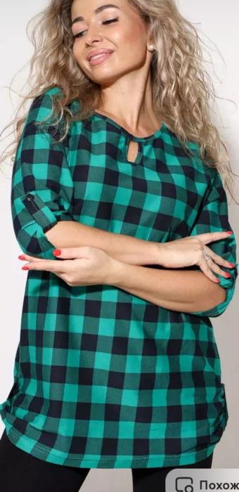 Новая куртка 46р.4000тг