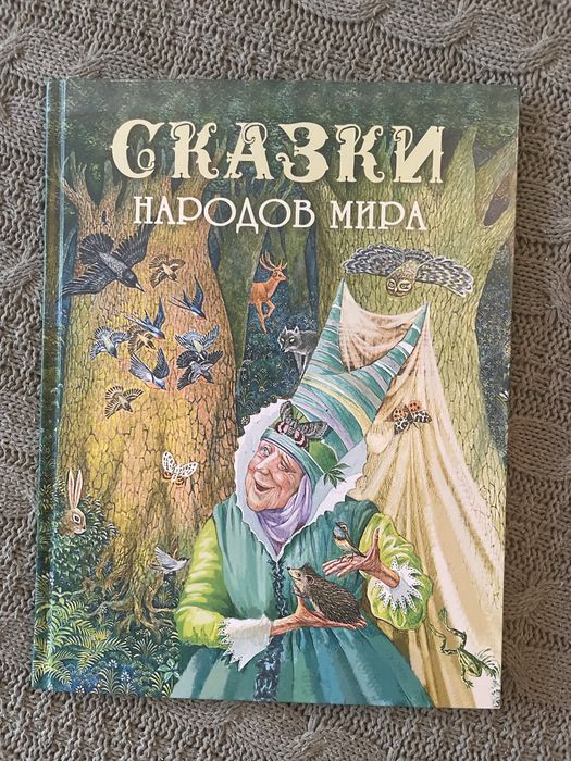 Продам книги детские