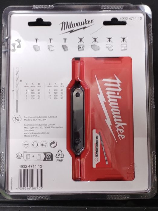 Набор универсальные свёрл Milwuakee