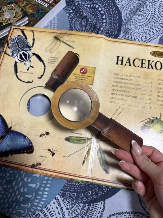 Образователни книги за деца