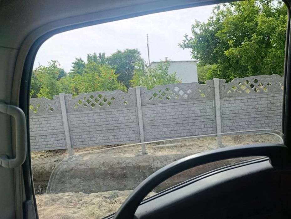 Yevro zabor sotamiz uranatamiz