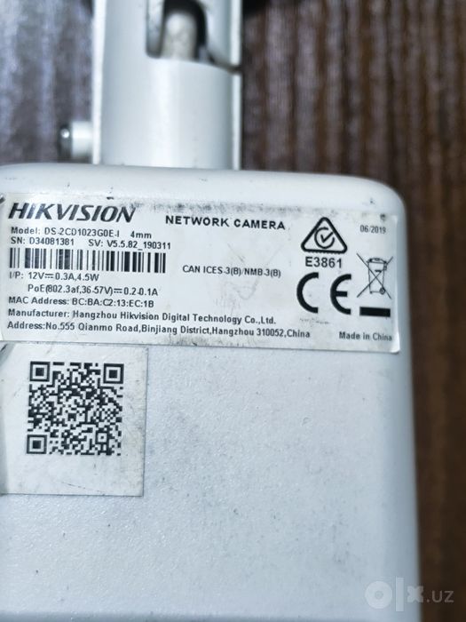 IP-видеокамера Hikvision поддерживает poe