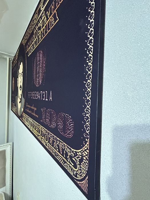 Картина Пабло Эскобар