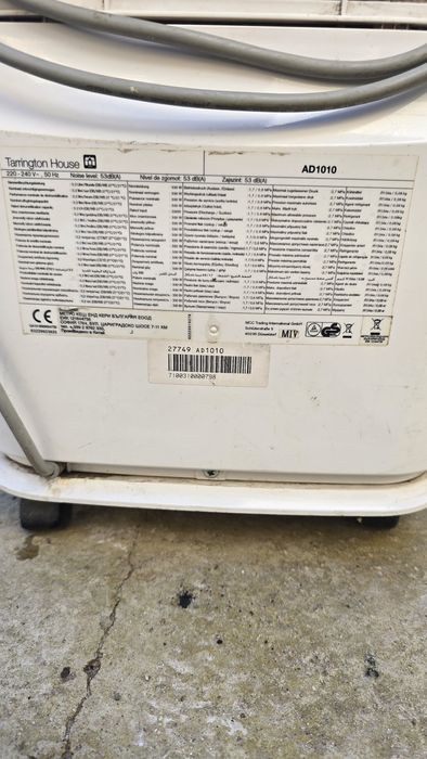 Влагоабсорбатор tarrington house ad 1010