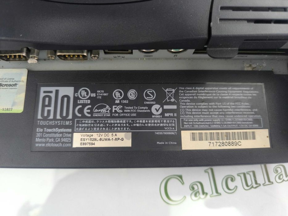 Sistem PC All-in-One Touchscreen Elo TouchSystems ESY1529L -Funcțional