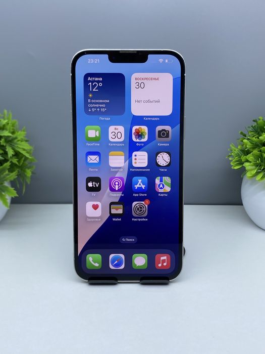 Ломбард Белый Актобе , Apple Iphone 13 PRO MAX 128GB